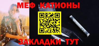твердый Анжеро-Судженск