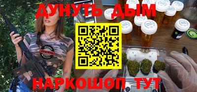 твердый Анжеро-Судженск