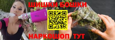 твердый Анжеро-Судженск