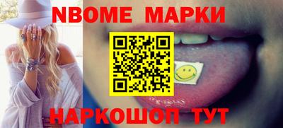 mix Баксан