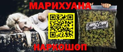 твердый Анжеро-Судженск