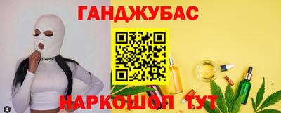 твердый Анжеро-Судженск