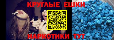 твердый Анжеро-Судженск