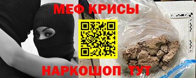 твердый Анжеро-Судженск
