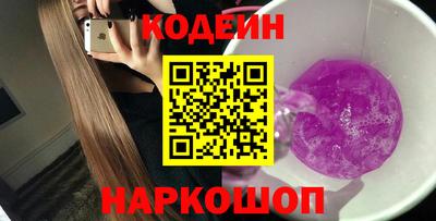 твердый Анжеро-Судженск